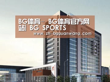 案例展示七(图1)