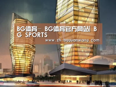 案例展示三(图1) 案例展示三(图1)