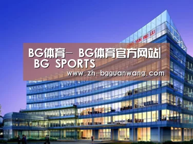 案例展示五(图1) 案例展示五(图1)