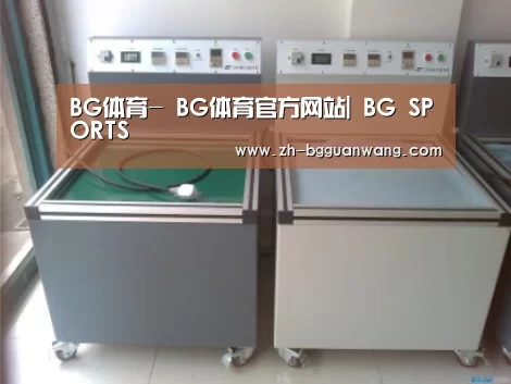 产品名称一(图1) 产品名称一(图1)