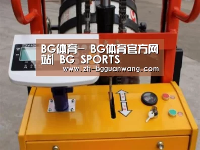 产品名称二
