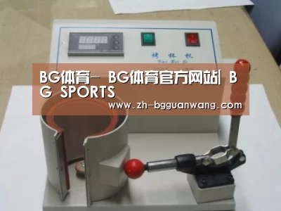 产品名称八