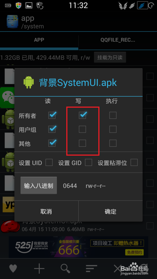 BG体育官网:行业协会有效性的品牌经济学研究(图3) BG体育官网