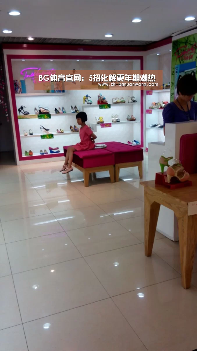 BG体育官网