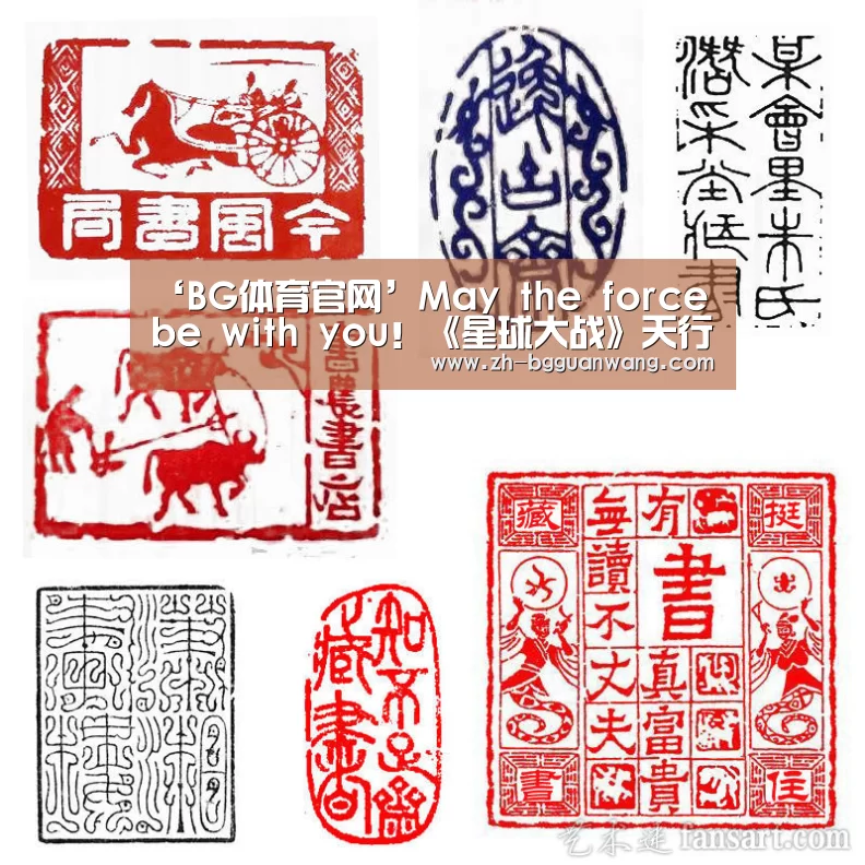 ‘BG体育官网’May the force be with you!《星球大战》天行者的故事(图1) BG体育官网